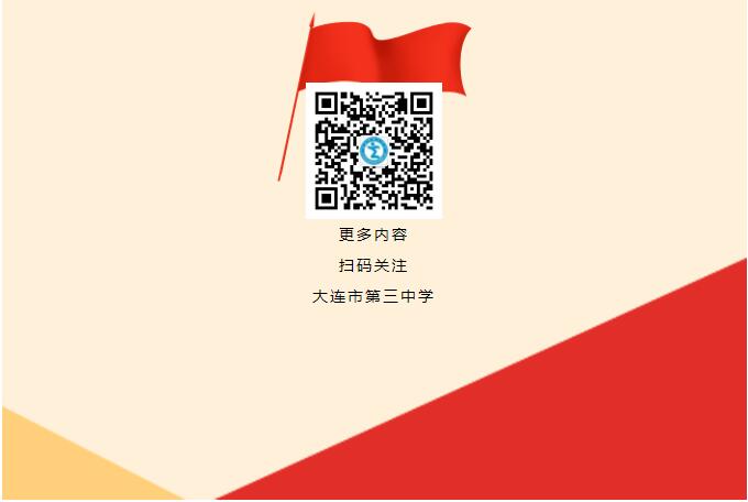 香港和宝典宝典资料大全