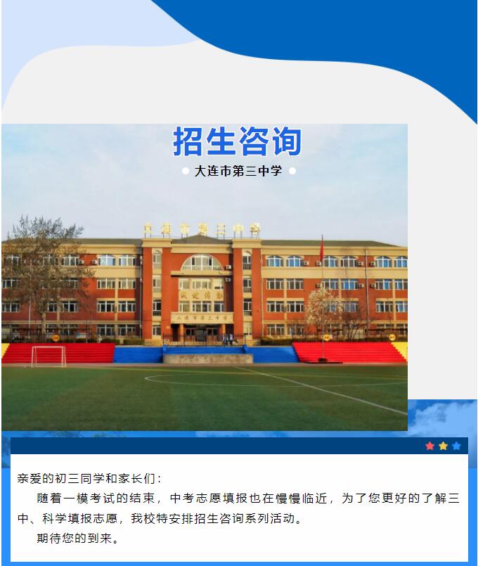 香港和宝典宝典资料大全