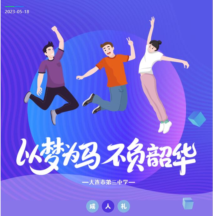 香港和宝典宝典资料大全