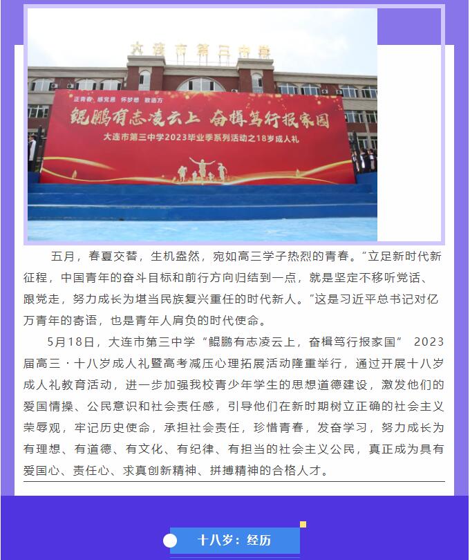 香港和宝典宝典资料大全