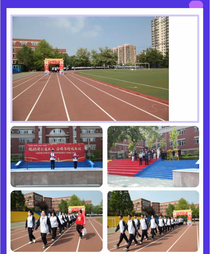 香港和宝典宝典资料大全