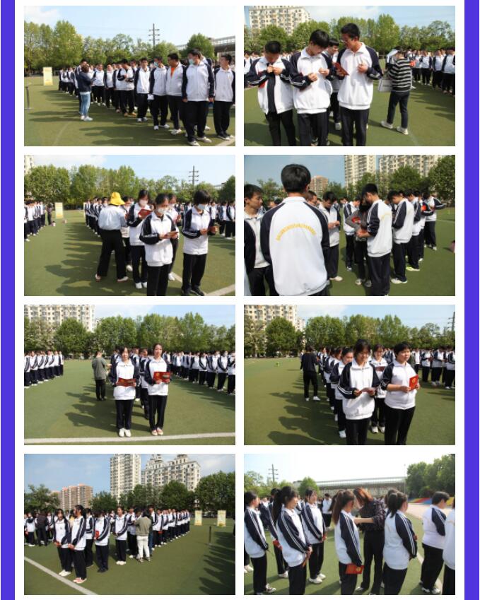 香港和宝典宝典资料大全