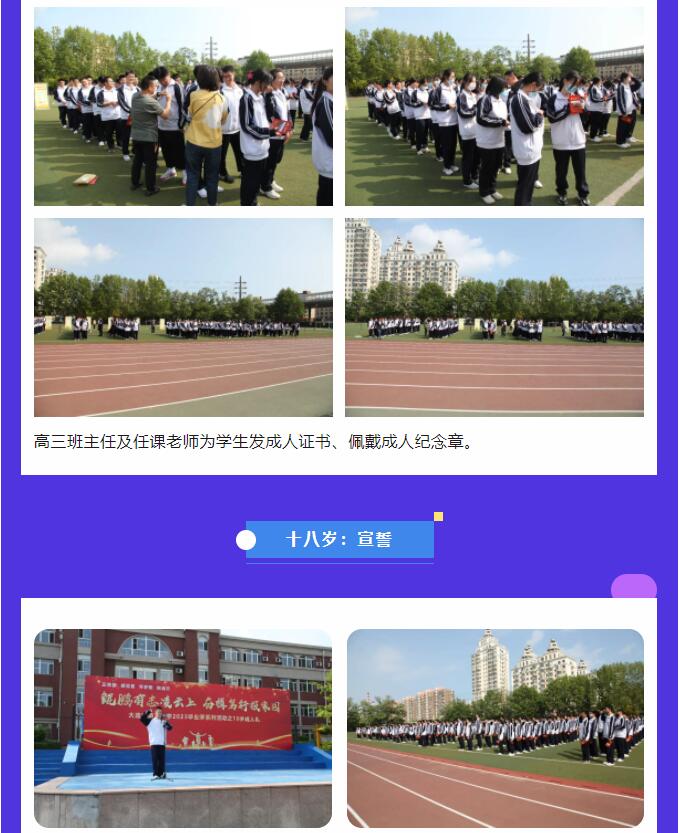 香港和宝典宝典资料大全