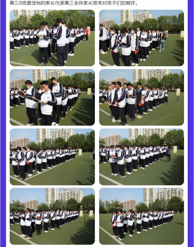 香港和宝典宝典资料大全