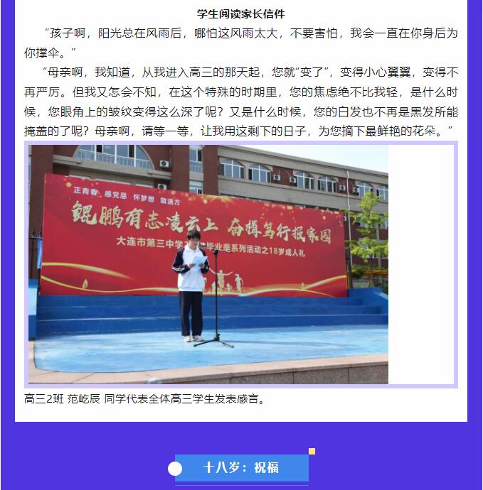 香港和宝典宝典资料大全