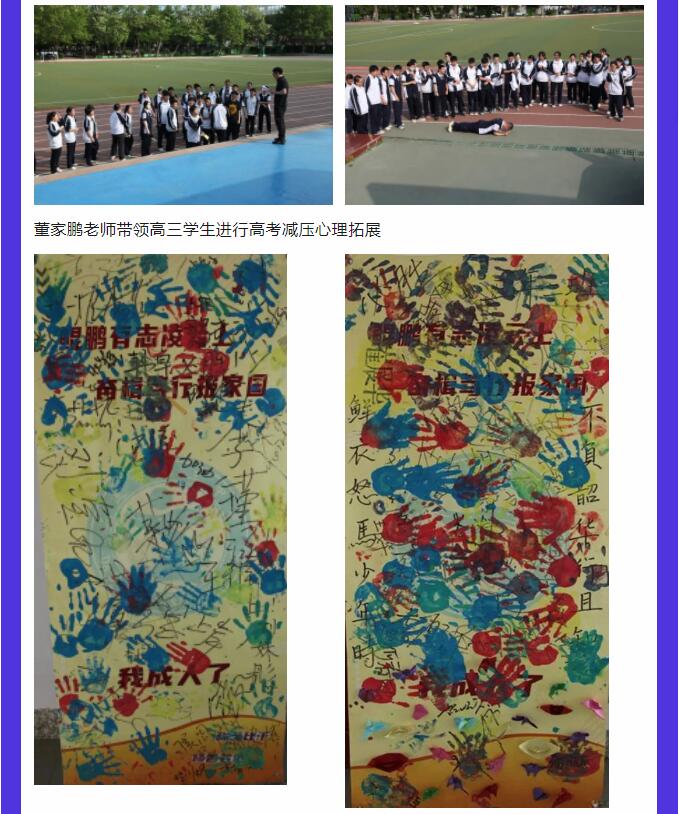 香港和宝典宝典资料大全