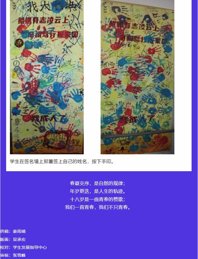 香港和宝典宝典资料大全