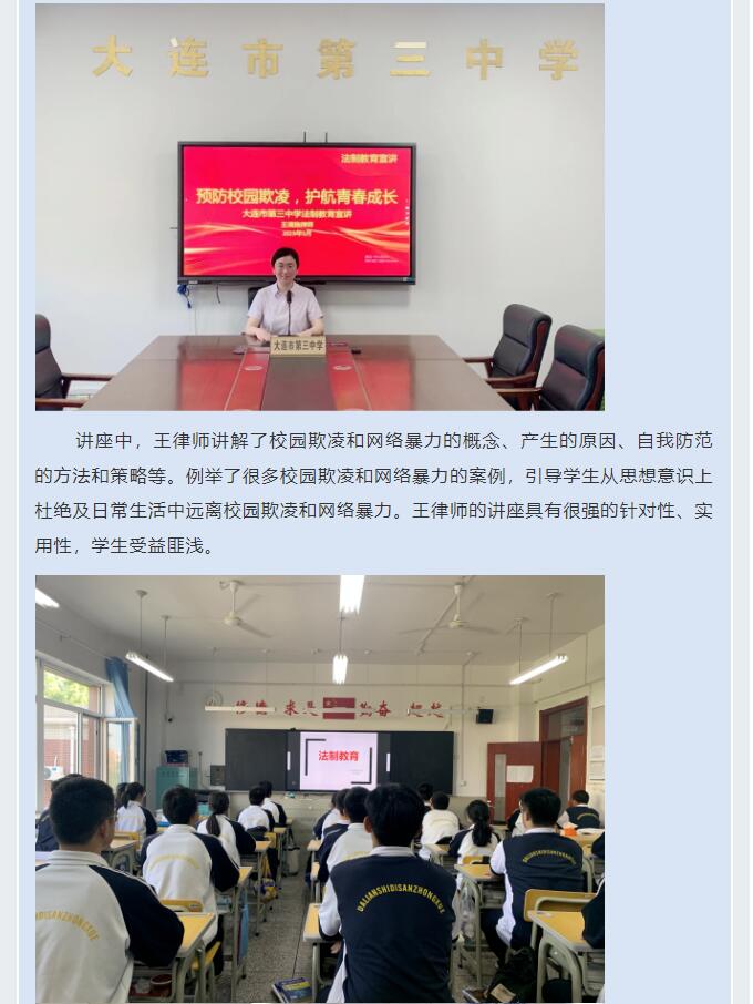 香港和宝典宝典资料大全