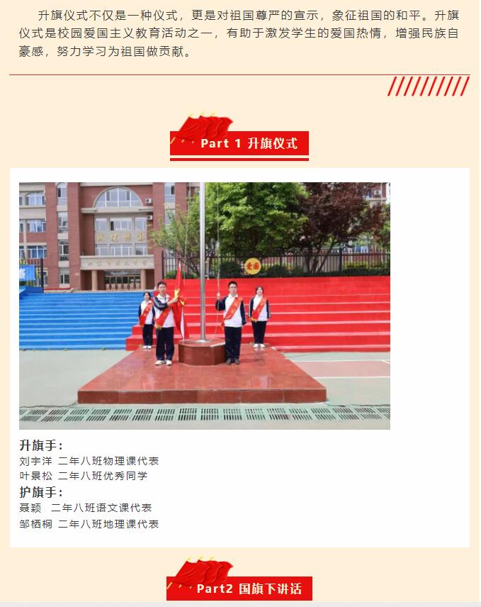 香港和宝典宝典资料大全