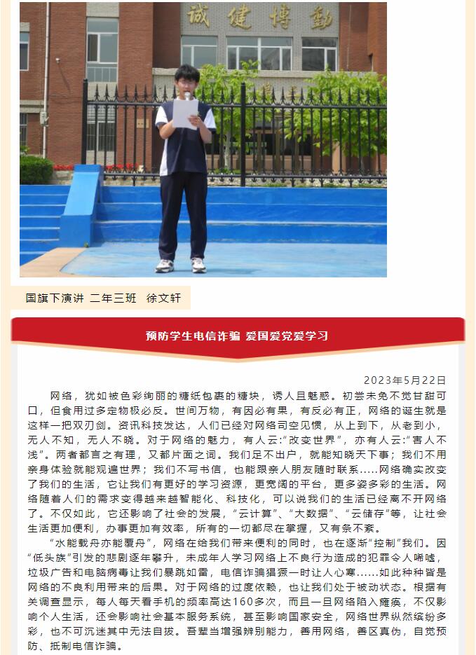 香港和宝典宝典资料大全