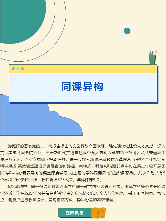 香港和宝典宝典资料大全