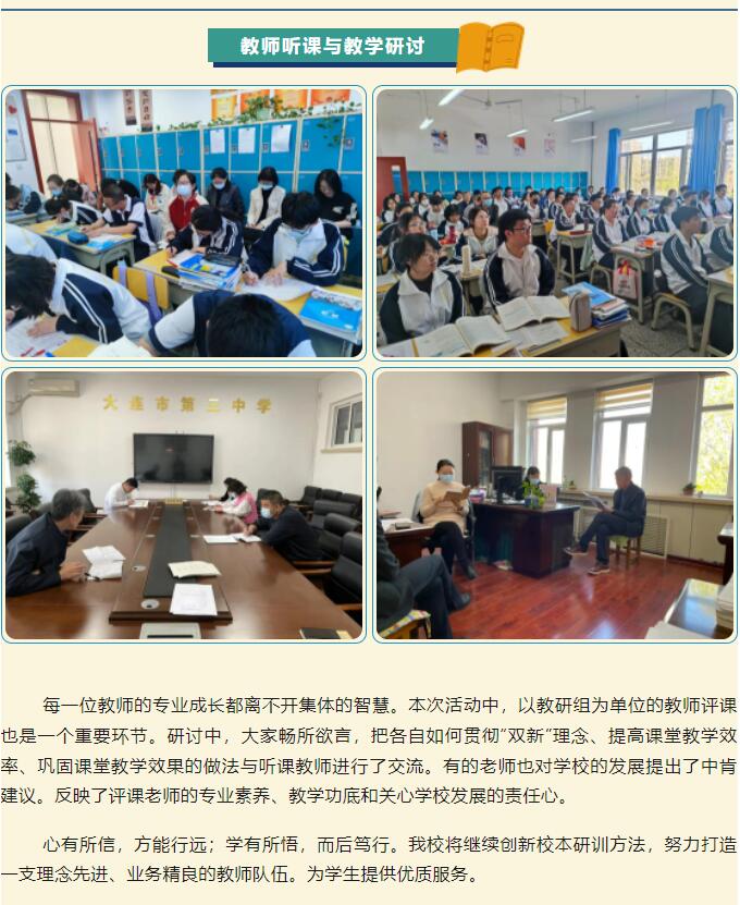 香港和宝典宝典资料大全