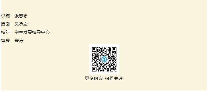 香港和宝典宝典资料大全