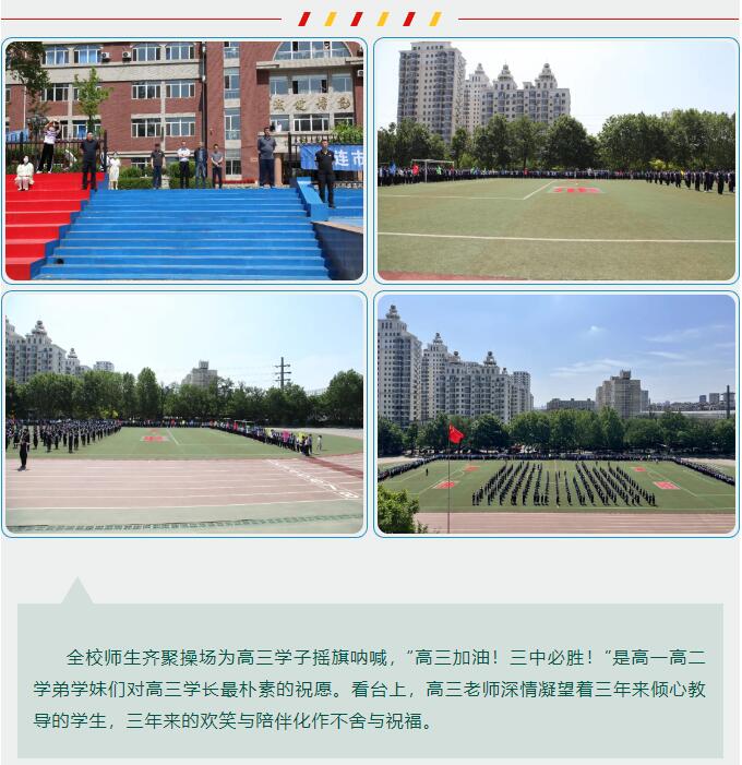 香港和宝典宝典资料大全