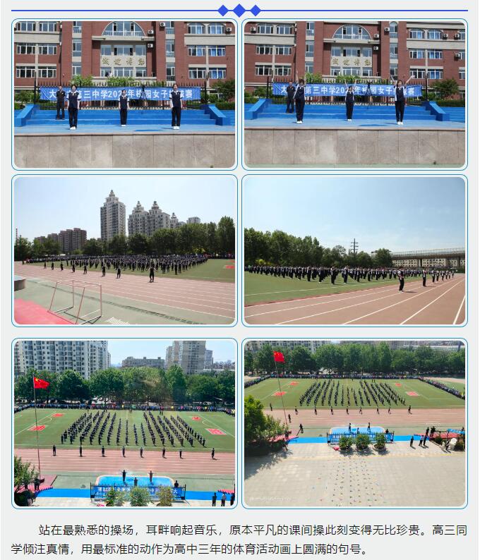 香港和宝典宝典资料大全