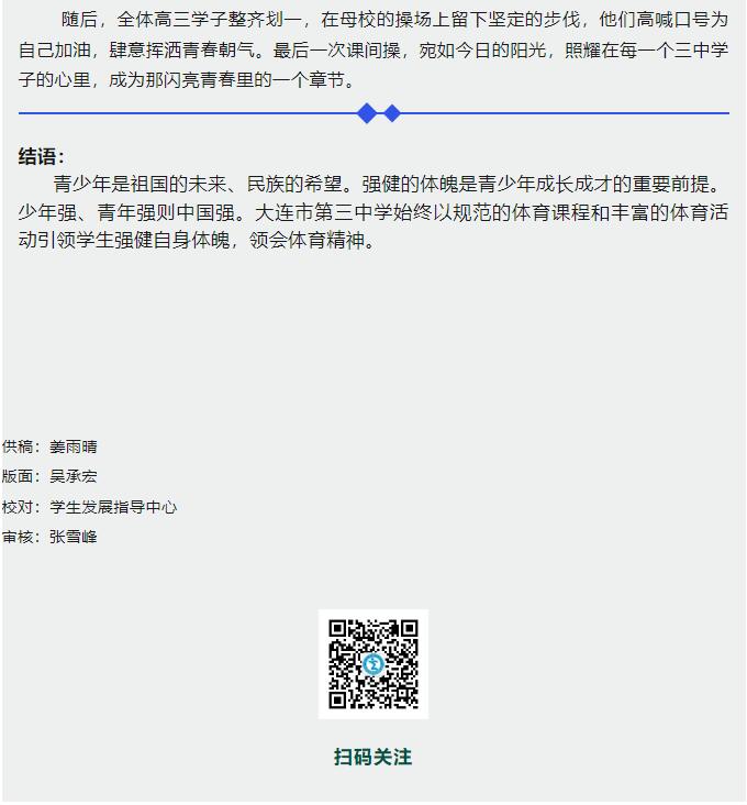 香港和宝典宝典资料大全