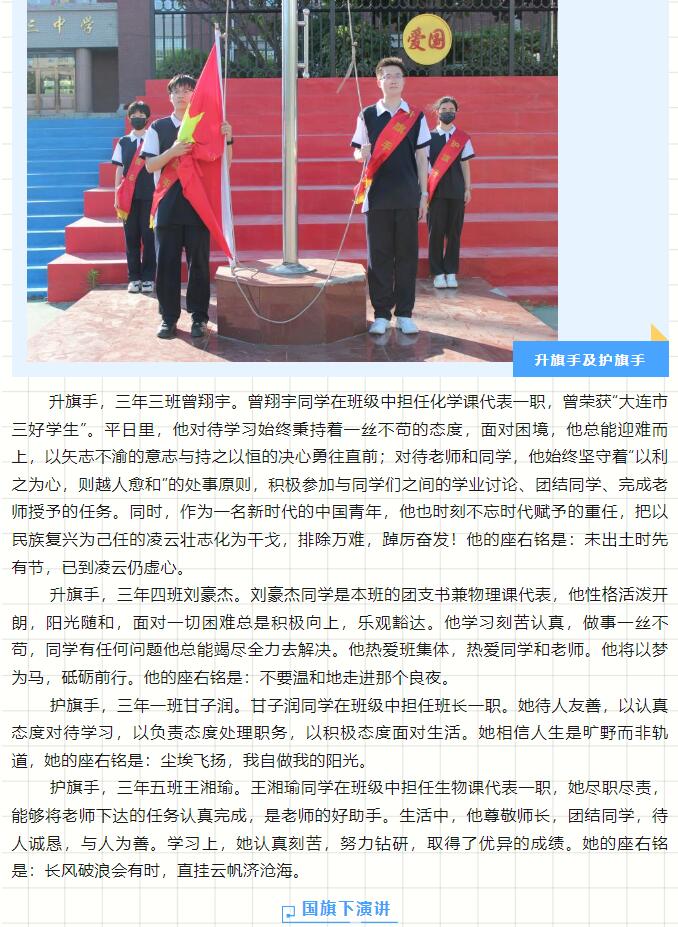 香港和宝典宝典资料大全