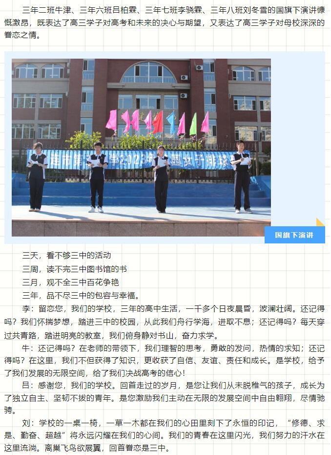 香港和宝典宝典资料大全