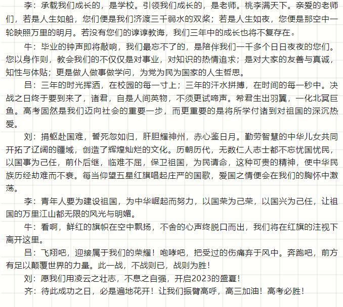 香港和宝典宝典资料大全