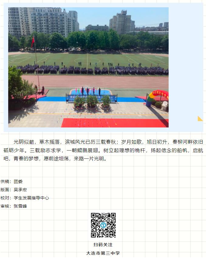 香港和宝典宝典资料大全