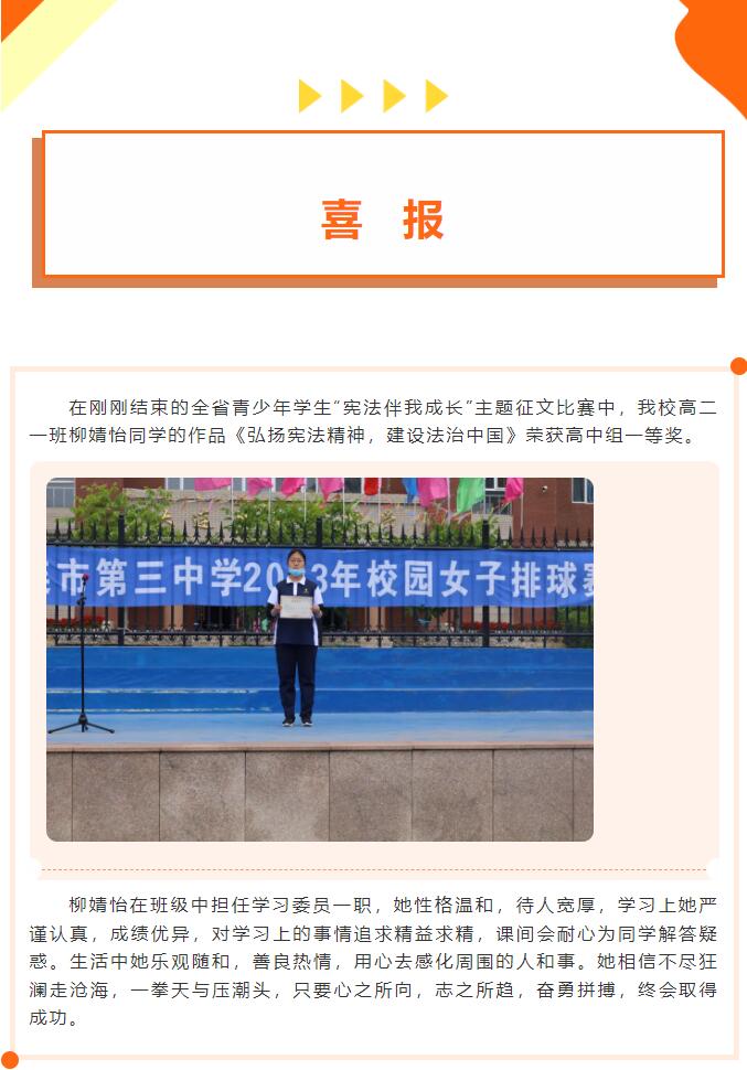 香港和宝典宝典资料大全