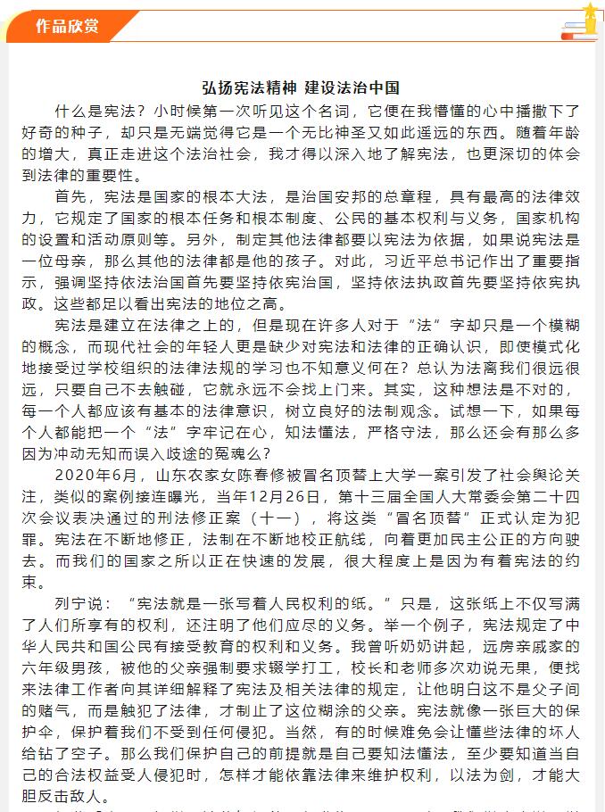 香港和宝典宝典资料大全