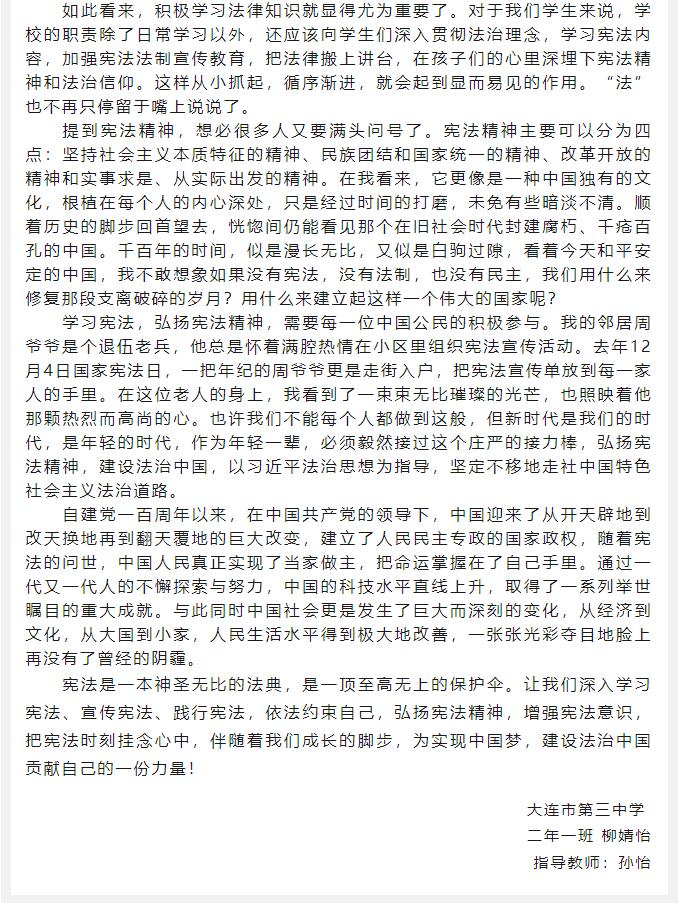 香港和宝典宝典资料大全