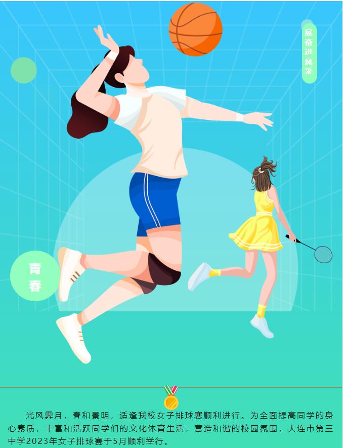 香港和宝典宝典资料大全