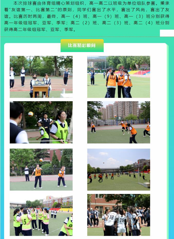 香港和宝典宝典资料大全