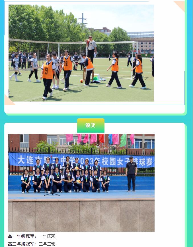 香港和宝典宝典资料大全