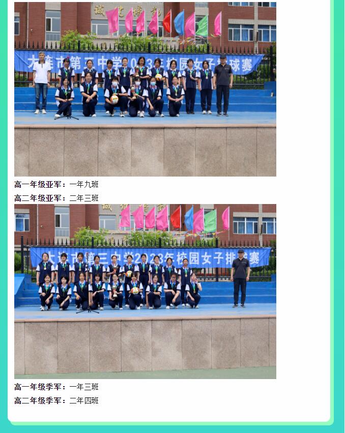 香港和宝典宝典资料大全