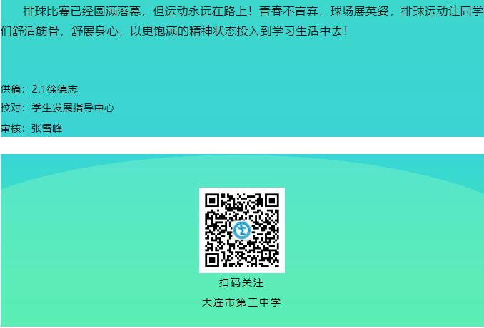 香港和宝典宝典资料大全