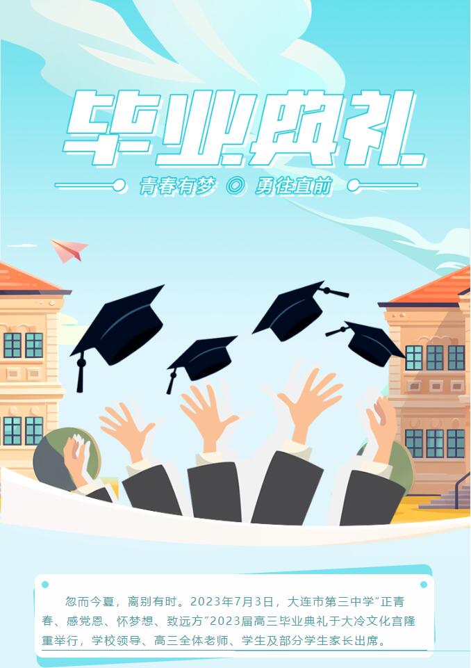 香港和宝典宝典资料大全