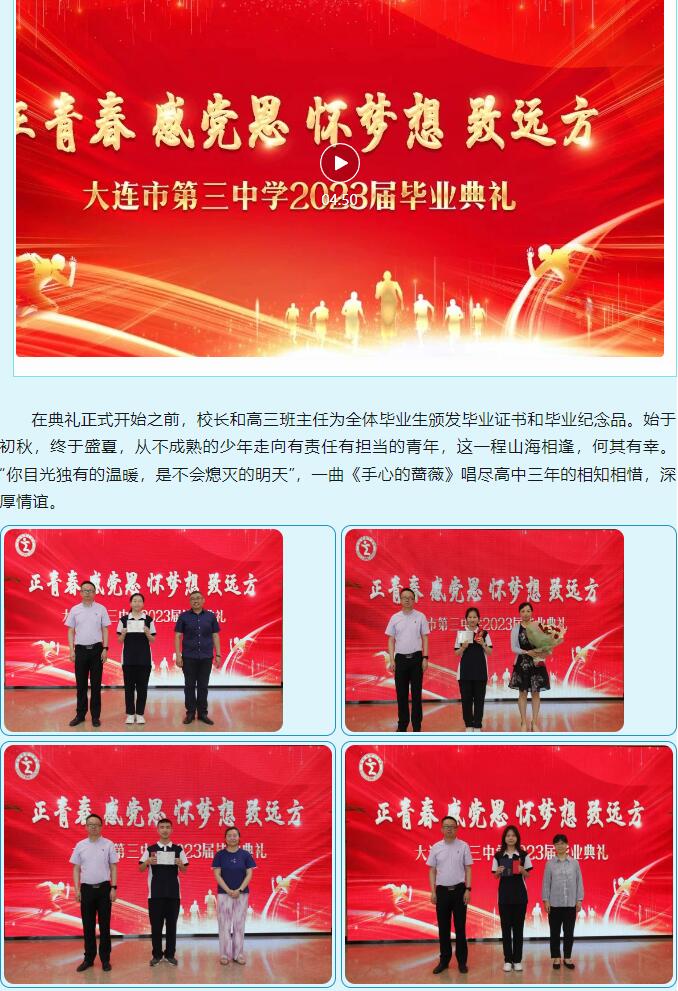 香港和宝典宝典资料大全