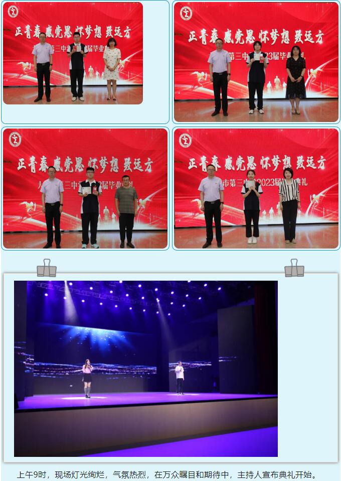 香港和宝典宝典资料大全