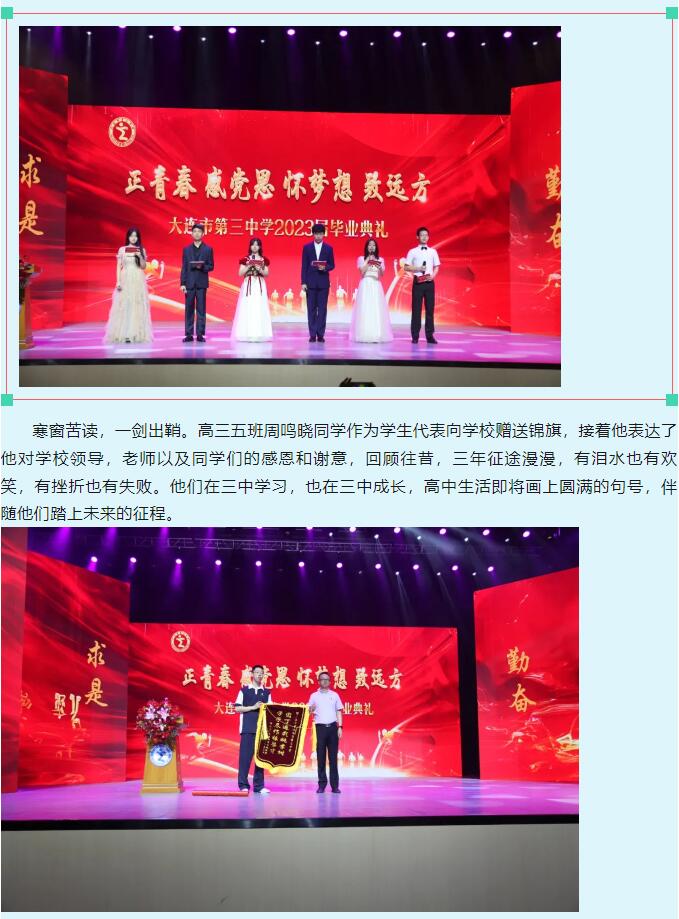 香港和宝典宝典资料大全