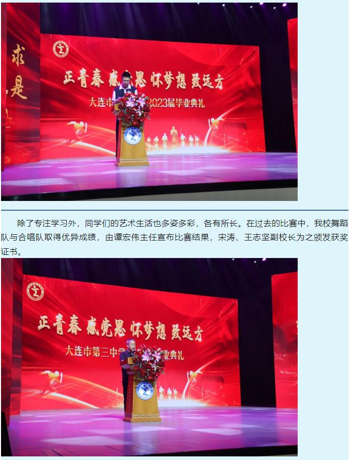 香港和宝典宝典资料大全