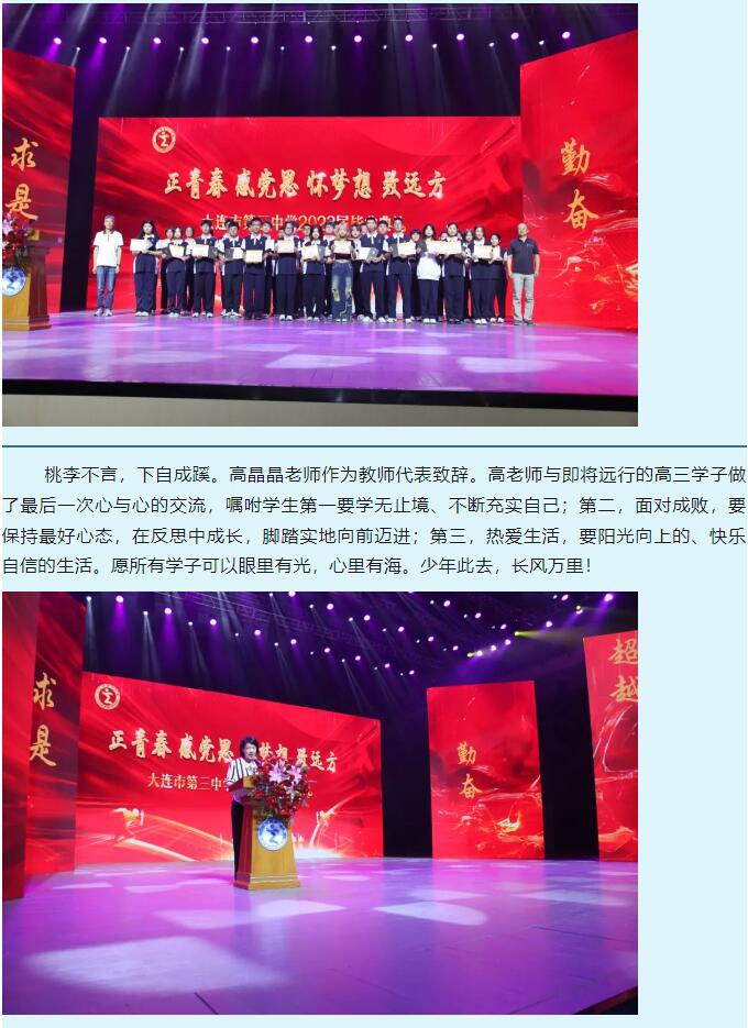 香港和宝典宝典资料大全