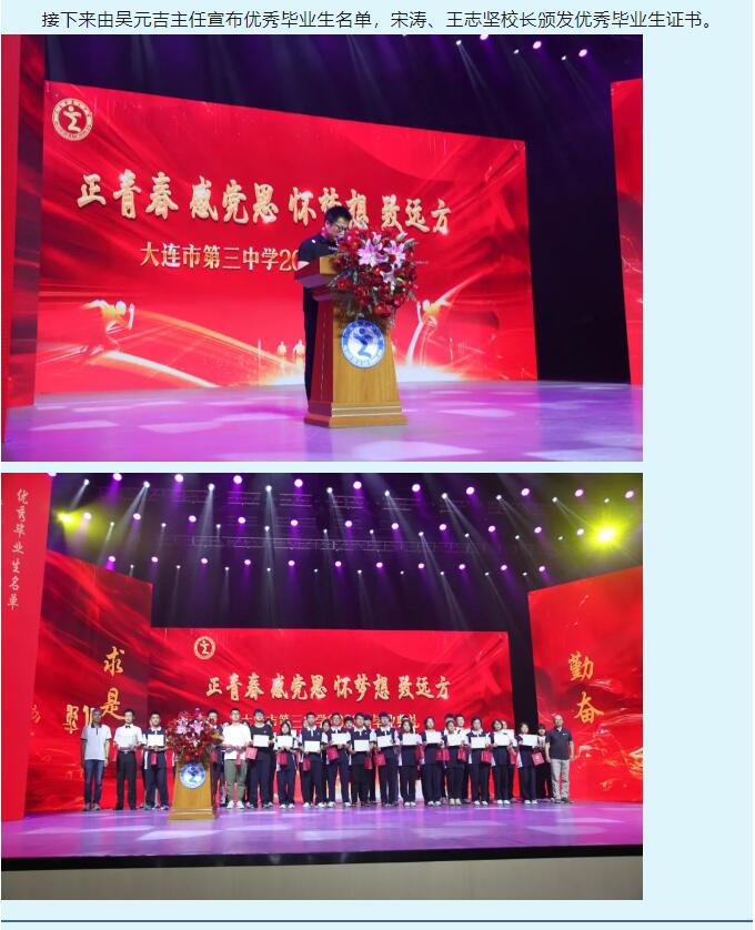 香港和宝典宝典资料大全