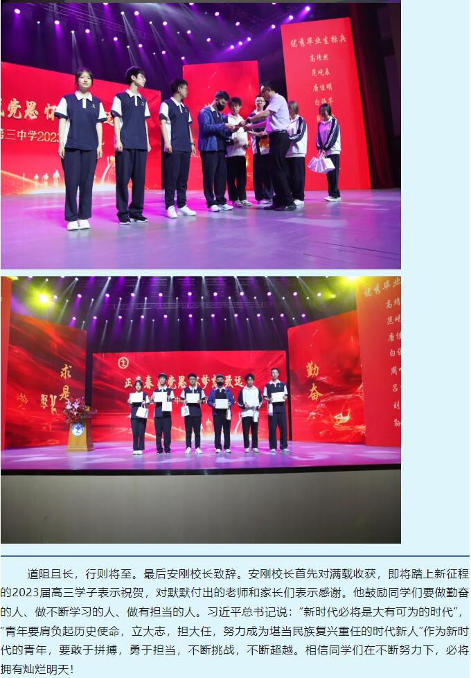 香港和宝典宝典资料大全