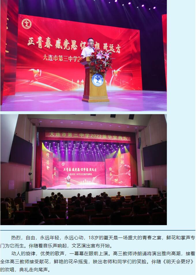 香港和宝典宝典资料大全