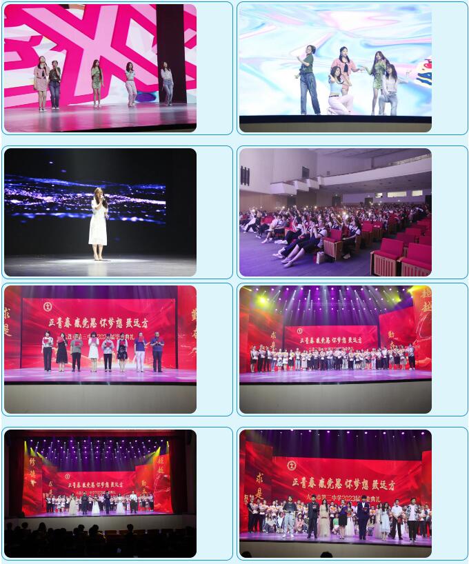 香港和宝典宝典资料大全