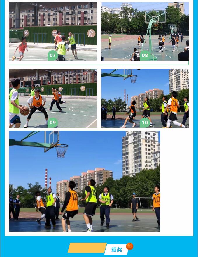 香港和宝典宝典资料大全