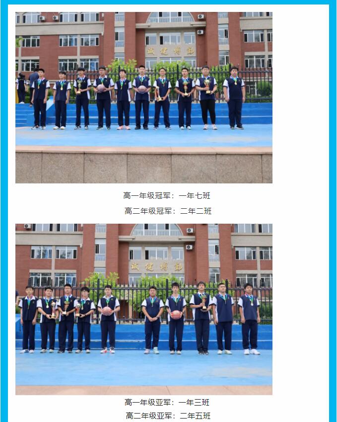 香港和宝典宝典资料大全