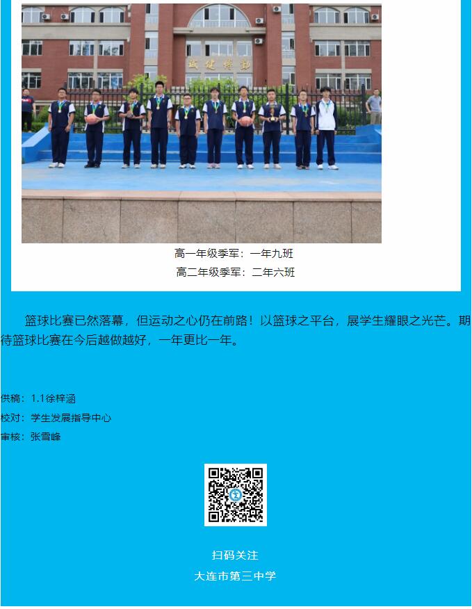 香港和宝典宝典资料大全