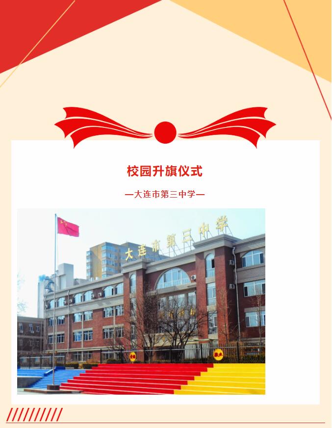 香港和宝典宝典资料大全