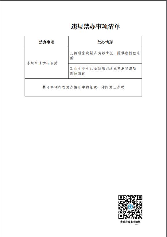 香港和宝典宝典资料大全