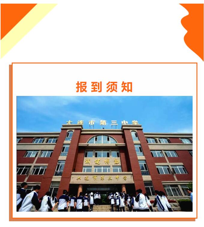 香港和宝典宝典资料大全