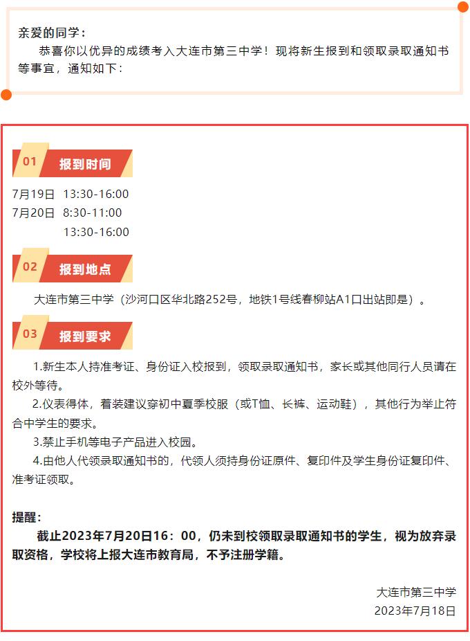 香港和宝典宝典资料大全