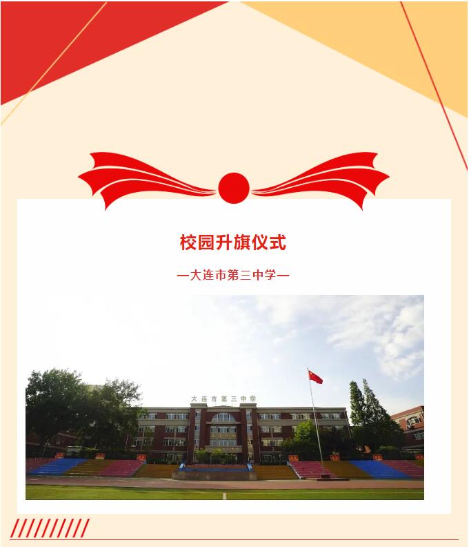 香港和宝典宝典资料大全